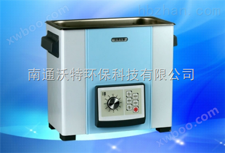 上海汉克超声波清洗器HK01-10BT 扫频脱气旋钮式 加热型
