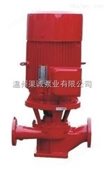 福建批发XBD7/10-HL消防泵