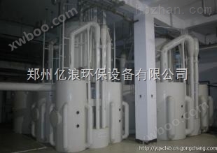 温泉水处理设备厂家  温泉水处理价格