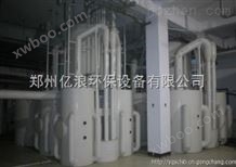 温泉水处理设备厂家水处理设备
