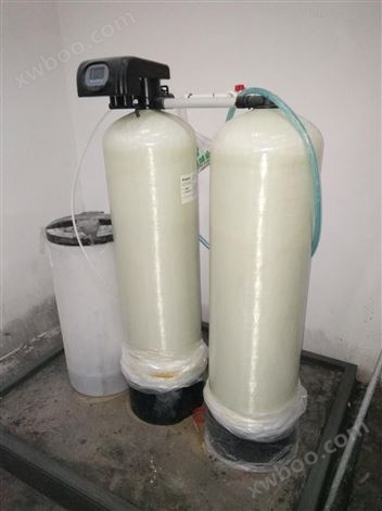 软化水设备 软水器厂家