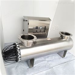 天津一体化饮水机水处理过流式紫外线消毒器