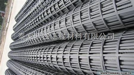 天津钢塑格栅国家标准私人定制型号运费减半