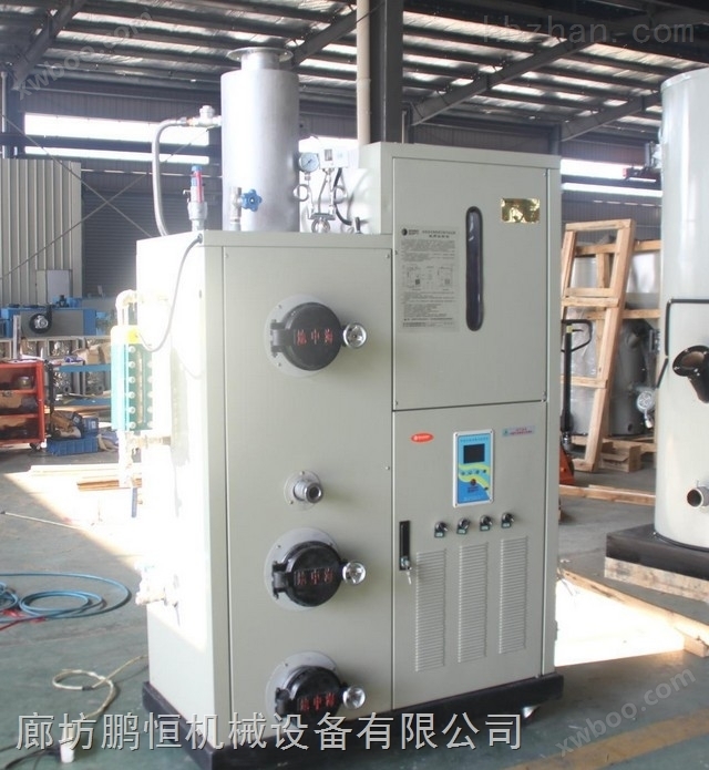 搅拌站使用生物质蒸汽发生器120公斤生物质蒸汽锅炉