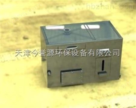 北京餐饮油水分离器-今誉源油水分离器