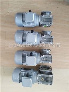 闵行 青浦包装设备用利政牌RV063涡轮减速电机