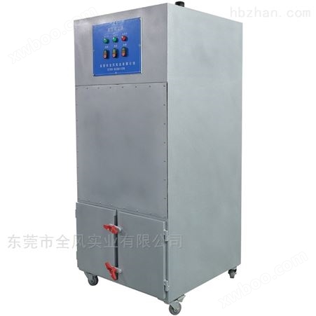 柜式吸尘器QFH-1工业集尘器工业除尘设备