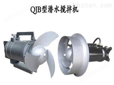 QJB0.85/8-26蓝深集团QJB0.85/8-260/3-740潜水搅拌机