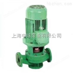 50FPG18-22增强聚丙烯耐腐蚀管道泵