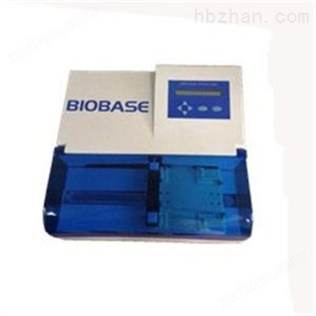 BIOBASE-9621博科全自动酶标仪洗板机