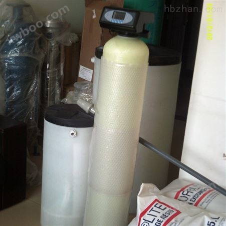 批发全自动软化水设备，软化水装置，软水器，软化水树脂