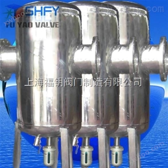 不锈钢挡板式气水分离器-304气水分离器