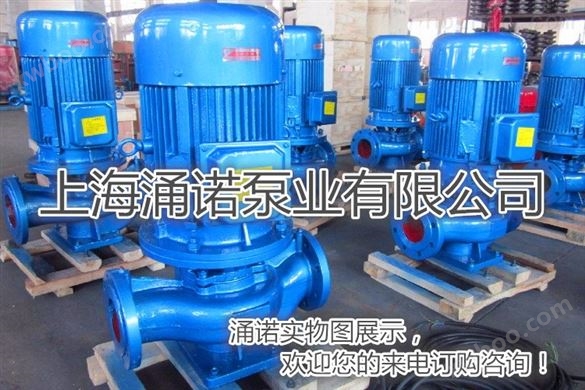 锅炉热水循环泵