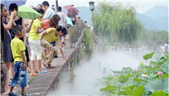杭州农家乐喷雾降温工程