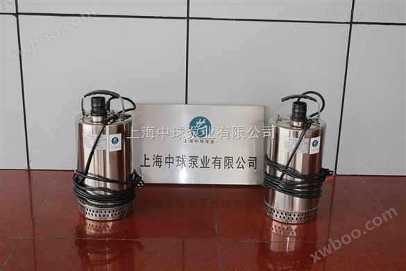 316L不锈钢耐腐蚀潜水泵QDN15-14-1.1