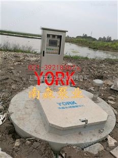 上海地理式玻璃钢一体化雨水污水提升泵站
