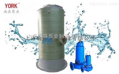 浙江一体化污水提升泵站
