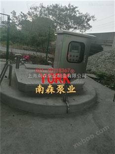 江苏一体化污水提升泵站
