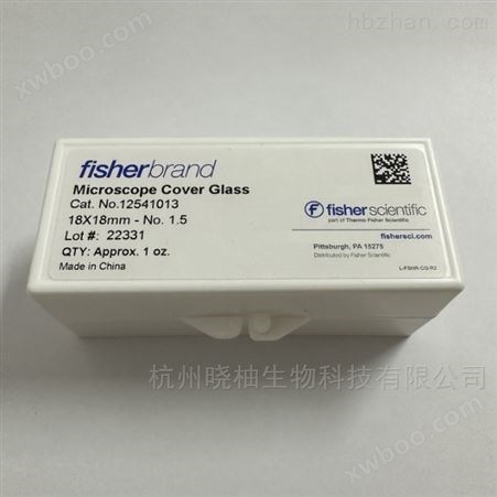 12-541-013 (原12-541A)Fisher 方形盖玻片 18mm 1.5号厚度 实验室材料