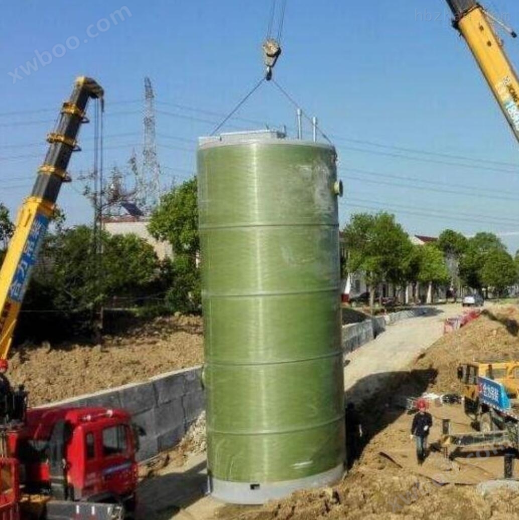 一体化预制污水泵站