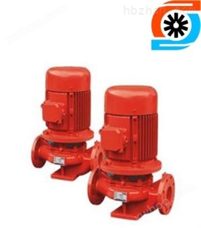 稳压消防泵型号 XBD单级消火栓泵