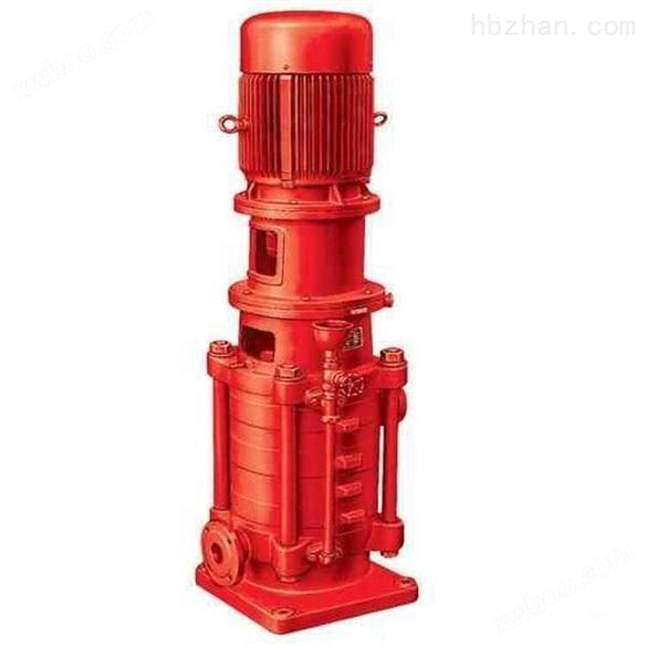 XBD-LG多级消防泵