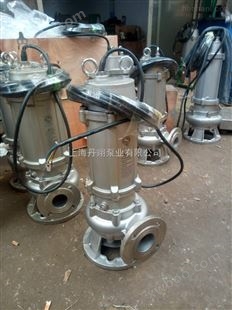化工泵WQ40-15-4S