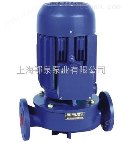 SG型管道泵-立式管道增压泵