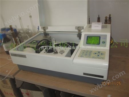 直读式水质分析仪 微生物电极法BOD 50型BOD快速测定仪