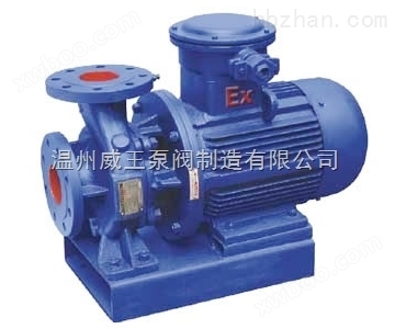 管道泵生产厂家：ISWB型卧式单级防爆管道离心泵