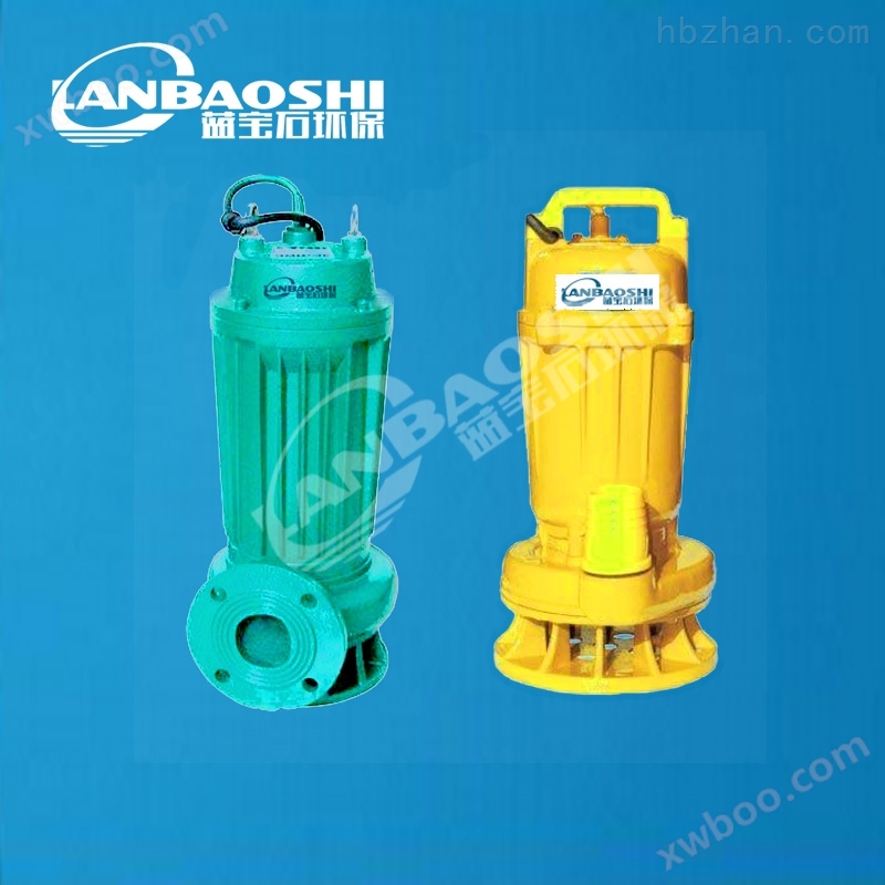 小型潜水排污泵选用及安装