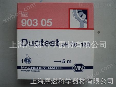 德国MN DUOTEST 90305双色PH试条/纸 7.0-10.0 5米/卷 10mm宽