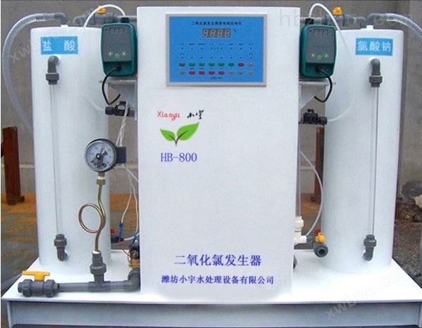 WJ-300二氧化氯发生器