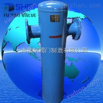 压缩空气油水分离器-旋风式压压缩空气油水分离器