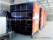 北京厂家ZX-CH-18淬火热处理油烟净化器