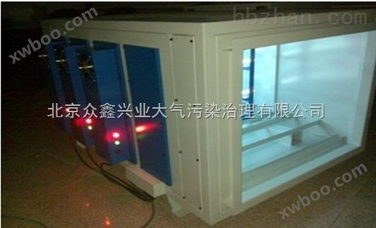 UV光氧催化净化器废气处理成套设备北京