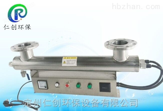 郑州法兰接口400W紫外线消毒器可定制