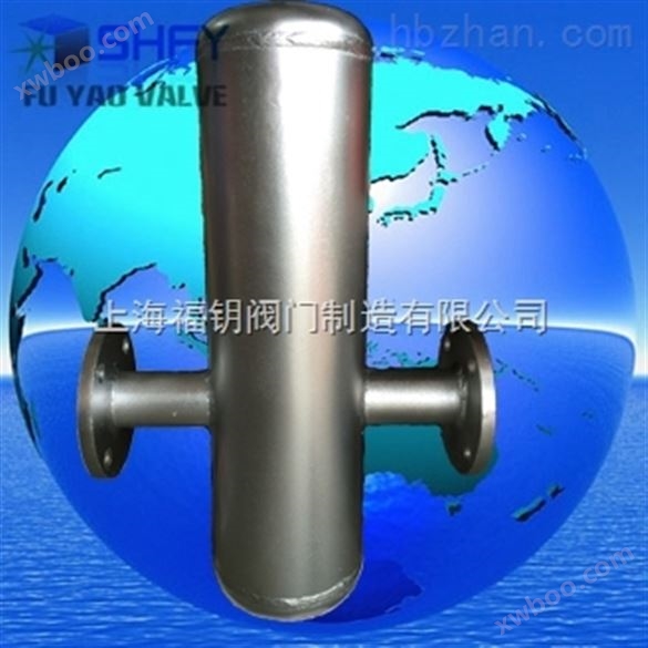 挡板式汽水分离器-蒸汽型挡板式汽水分离器
