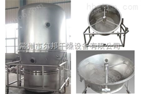 GFG-200高效沸腾式干燥机技术