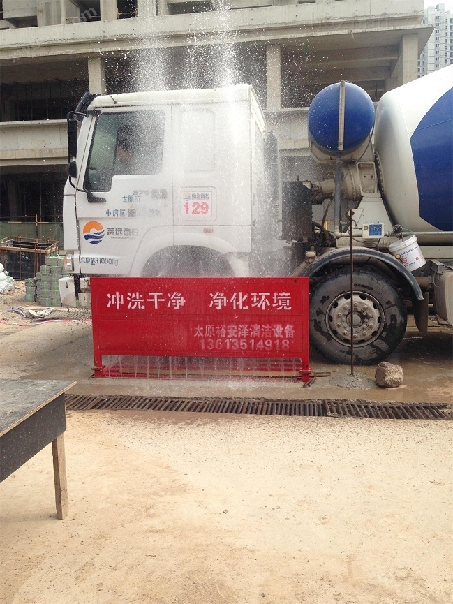 北京工地洗车机北京工程车洗车台