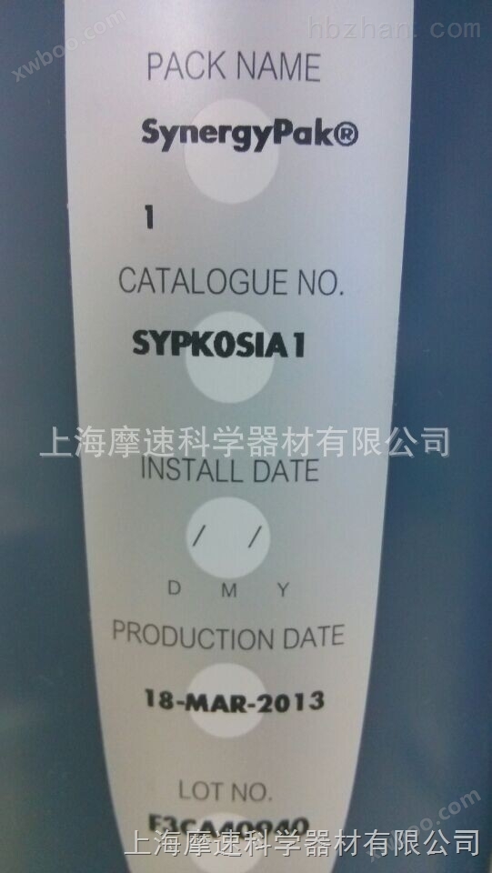 millipore SynergyPak 1纯化柱SYPK0SIA1