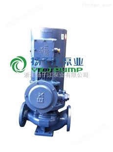 管道泵:ISG型防爆立式管道泵