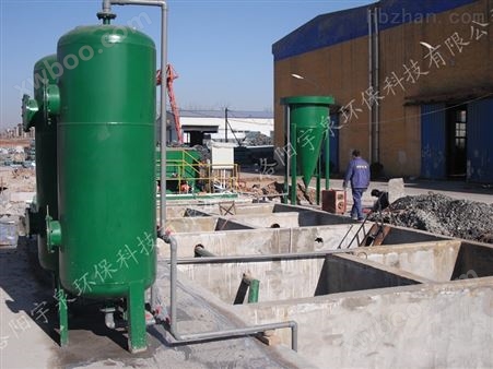 伊川化工厂污水处理设备