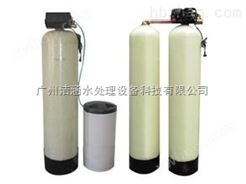 广州锅炉热水系统用软化水设备