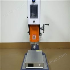 北京超声波焊接机塑料化妆品瓶盖专用焊接