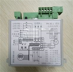 PK-3E-J 三相开关型控制模块
