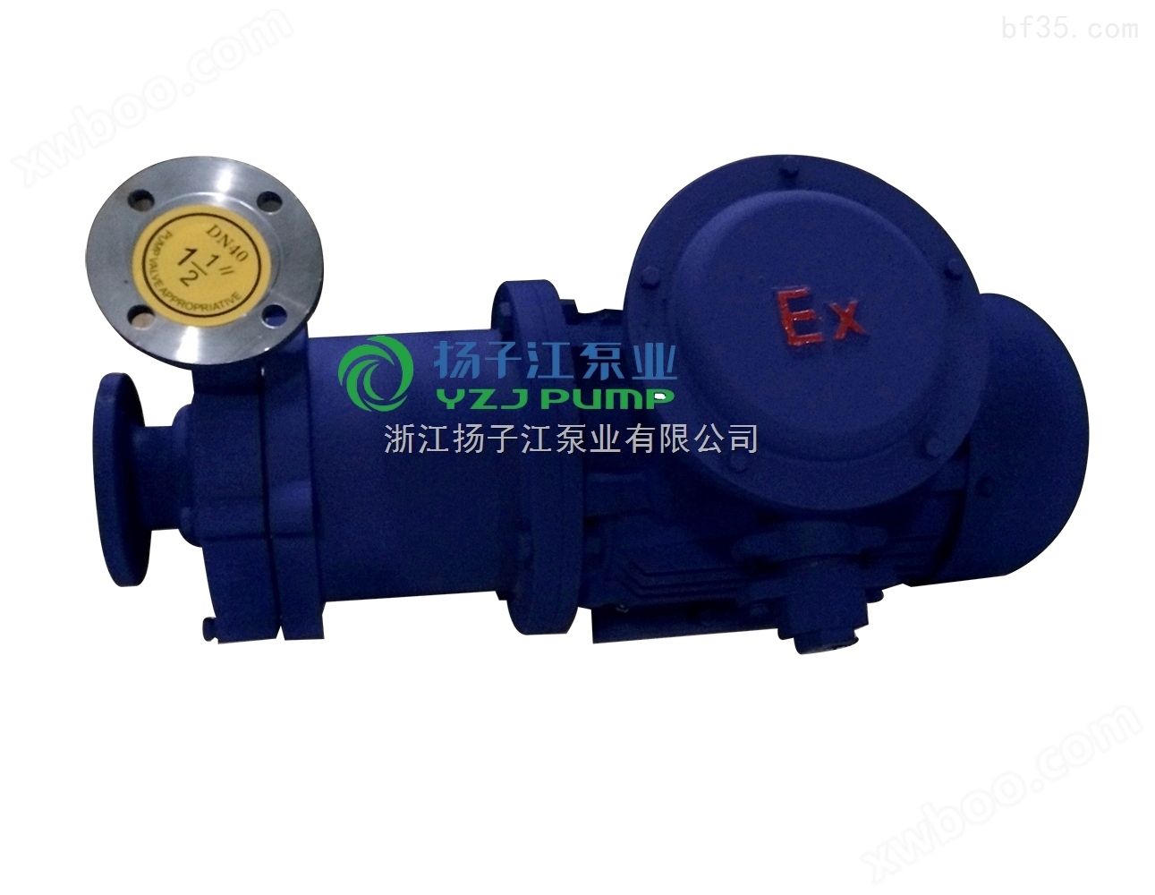 防爆管道磁力泵:CQB-L防爆立式耐腐蚀磁力泵，不锈钢磁力泵 磁力管道泵