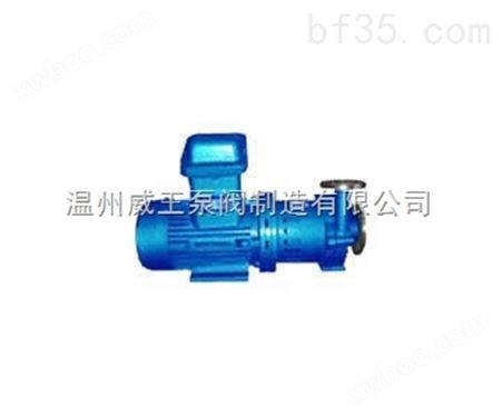 温州永嘉厂家供应CQG耐高温磁力驱动泵
