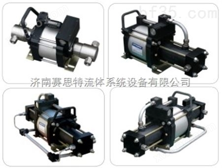 气动气体增压泵/高压气体泵增压系统