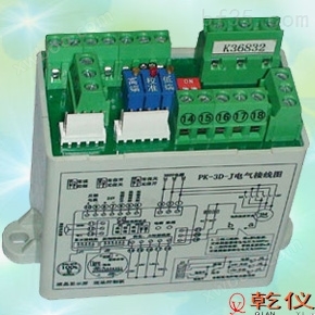 电动执行器控制模块PK-3D-J 执行器模块PK-3D-J